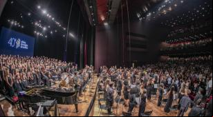 Concerto de encerramento da 40ª Oficina de Música de Curitiba [Divulgação]