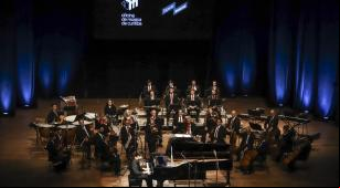 Concerto na 40ª Oficina de Música de Curitiba [Divulgação]